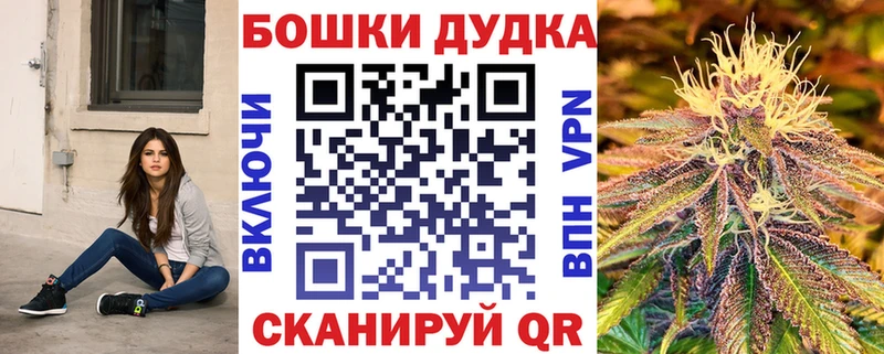 Купить наркотик Кинель Каннабис  Альфа ПВП  ГАШ  Псилоцибиновые грибы  Меф мяу мяу 