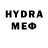 Первитин Methamphetamine Avalon LTD