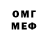 МДМА молли D's