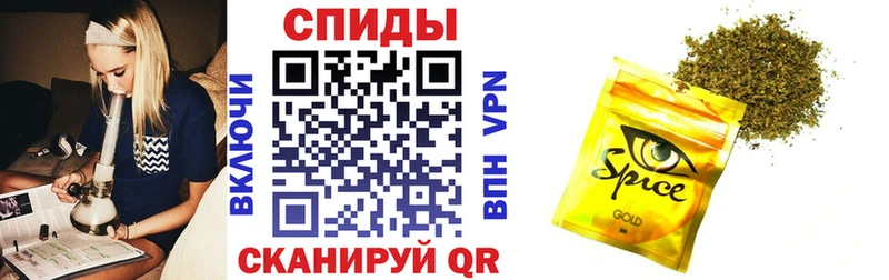 БУТИРАТ BDO 33%  Кинель 