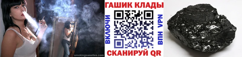 цена   OMG сайт  ГАШИШ AMNESIA HAZE  Кинель 