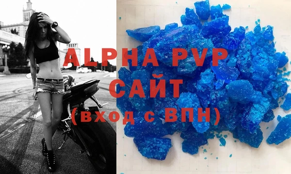 шишки Семёнов
