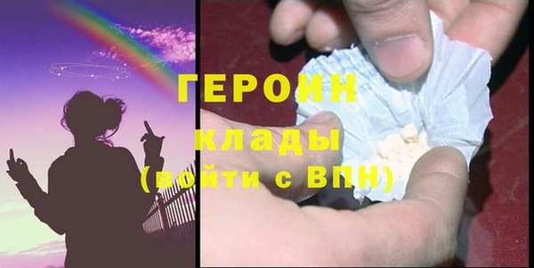шишки Семилуки