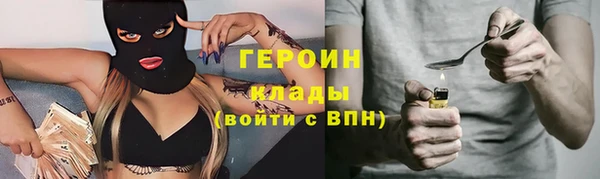 шишки Семёнов