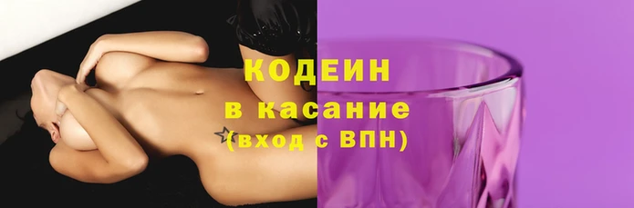 СК Семикаракорск
