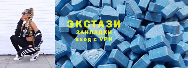 СК Алзамай
