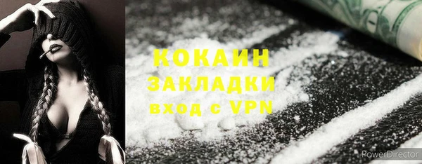 СК Алзамай