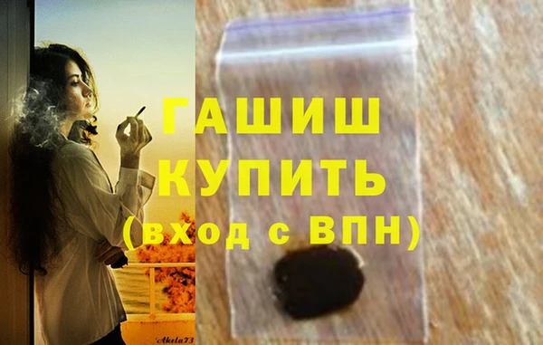 СК Алзамай