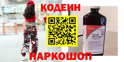 Альфа ПВП Краснознаменск