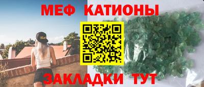 ПСИЛОЦИБИНОВЫЕ ГРИБЫ Краснодар