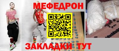Альфа ПВП Краснознаменск