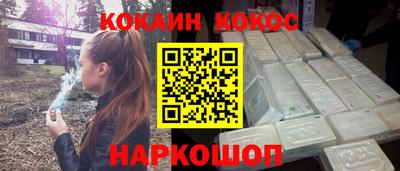 Альфа ПВП Краснознаменск