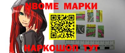 ПСИЛОЦИБИНОВЫЕ ГРИБЫ Краснодар
