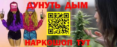 ПСИЛОЦИБИНОВЫЕ ГРИБЫ Краснодар