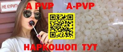 ПСИЛОЦИБИНОВЫЕ ГРИБЫ Краснодар