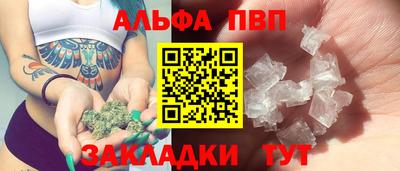 ПСИЛОЦИБИНОВЫЕ ГРИБЫ Краснодар