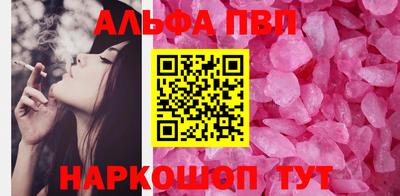 ПСИЛОЦИБИНОВЫЕ ГРИБЫ Краснодар