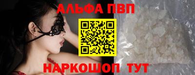 круглые Тавда