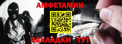 ПСИЛОЦИБИНОВЫЕ ГРИБЫ Краснодар