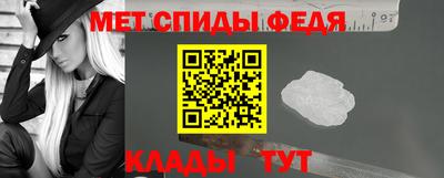 ПСИЛОЦИБИНОВЫЕ ГРИБЫ Краснодар