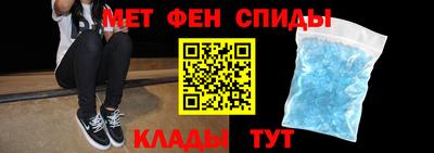 Альфа ПВП Краснознаменск