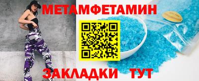 ПСИЛОЦИБИНОВЫЕ ГРИБЫ Краснодар