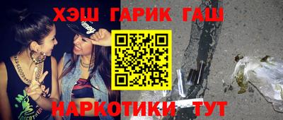 ПСИЛОЦИБИНОВЫЕ ГРИБЫ Краснодар