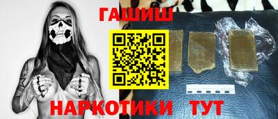 ПСИЛОЦИБИНОВЫЕ ГРИБЫ Краснодар
