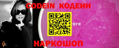 ПСИЛОЦИБИНОВЫЕ ГРИБЫ Краснодар