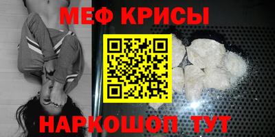 Альфа ПВП Краснознаменск