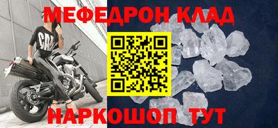 ПСИЛОЦИБИНОВЫЕ ГРИБЫ Краснодар