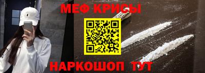 соль курить ск Конаково