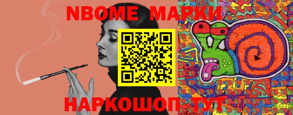 LSD-25 экстази кислота Кинель