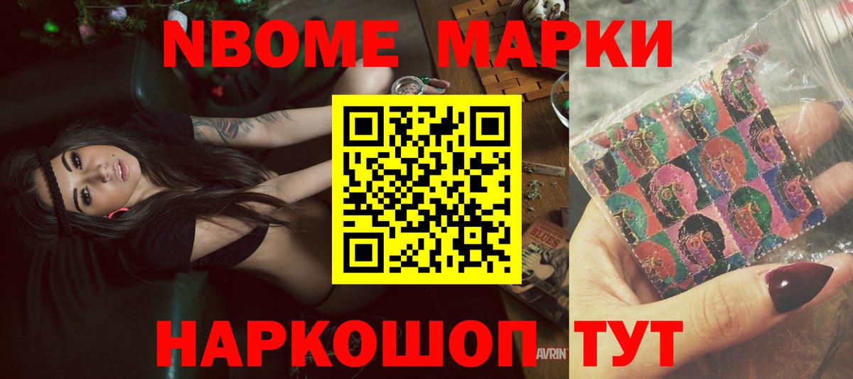 KRAKEN рабочий сайт  ЛСД экстази  Кинель  Вход с VPN  ЛСД экстази ecstasy  LSD-25 экстази ecstasy 